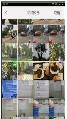 汇图网 2.8.2.1 手机版