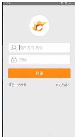 汇图网 2.8.2.1 手机版