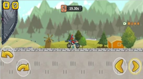 我的小摩托游戏下载