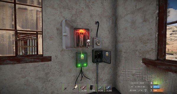 失控进化官方版游戏图片7