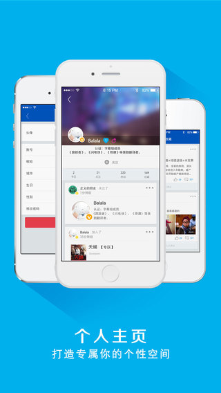 多剧视频(人人美剧) for Android v1.1.14 安卓版