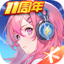 全民飞机大战最新版