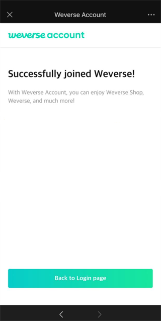 weverse shop教程