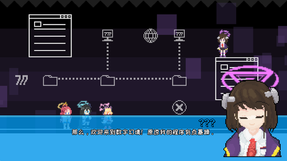 桃气的神奇尾巴安卓版