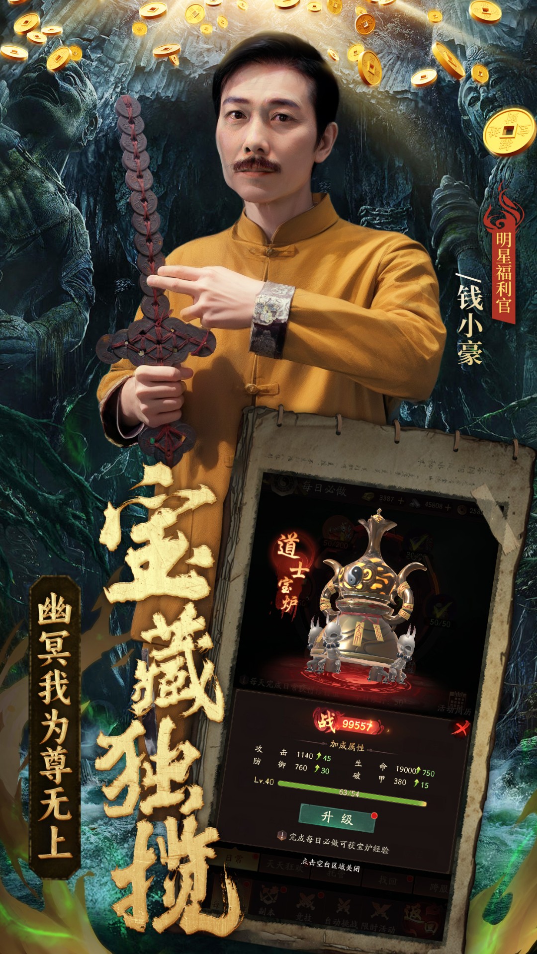 /ueditor/image/20251119/1763536023348032/66bb1a383bb4ac197555dd7de6bf66d3.jpg t1j1y8-1jk9.jpg